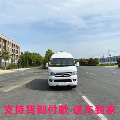 福田圖雅諾面包式冷藏車9立方 海鮮保鮮運輸?shù)氖走x利器